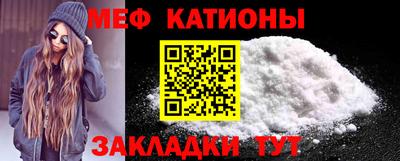 хмурый Будённовск