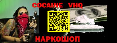 хмурый Будённовск