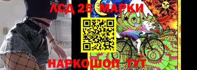 мдма Бугуруслан