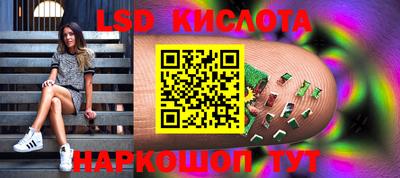 хмурый Будённовск