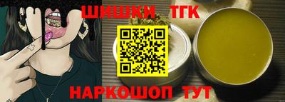 хмурый Будённовск