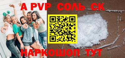 хмурый Будённовск