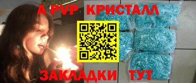 хмурый Будённовск