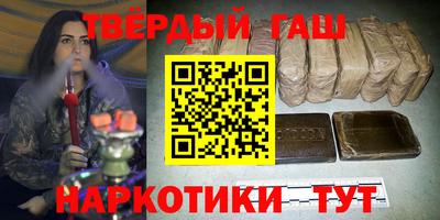 хмурый Будённовск