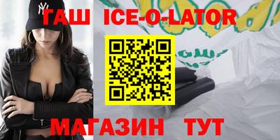 хмурый Будённовск