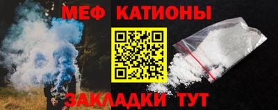 синтетический гашиш Бузулук