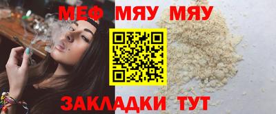 хмурый Будённовск